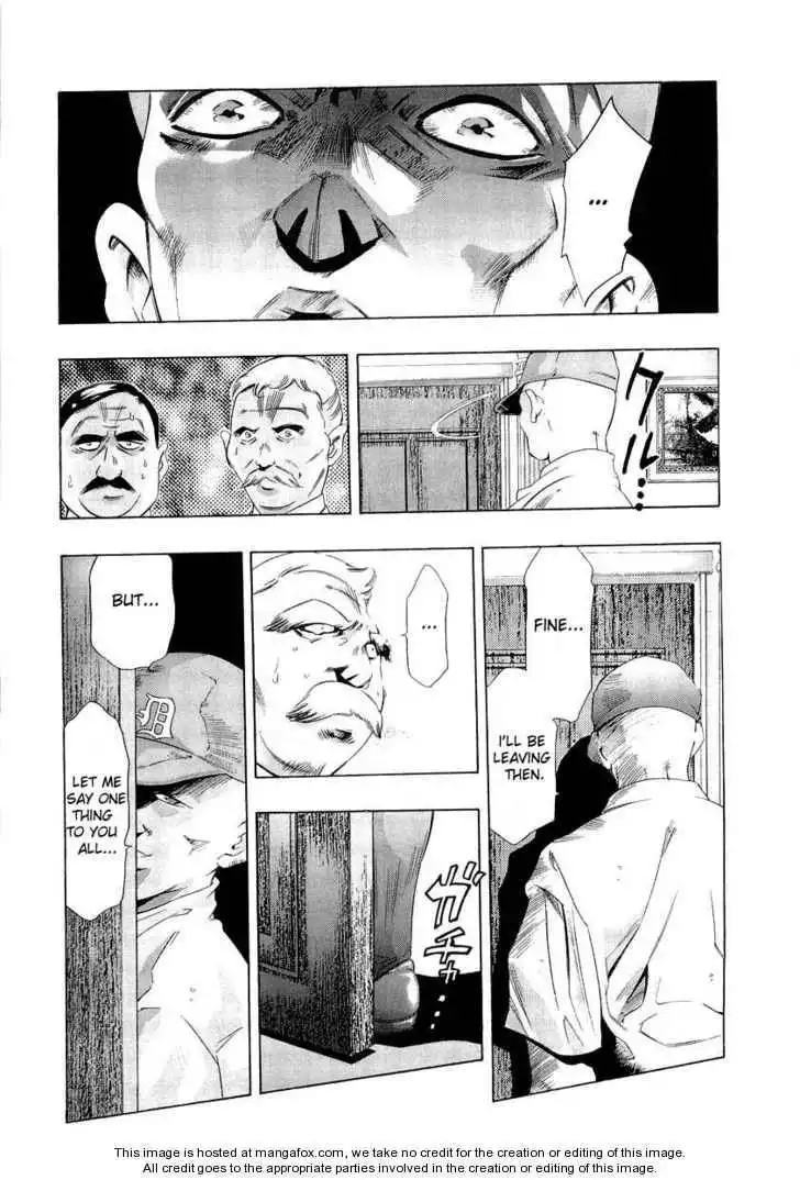 Henjin Henkutsu Retsuden Chapter 2 6